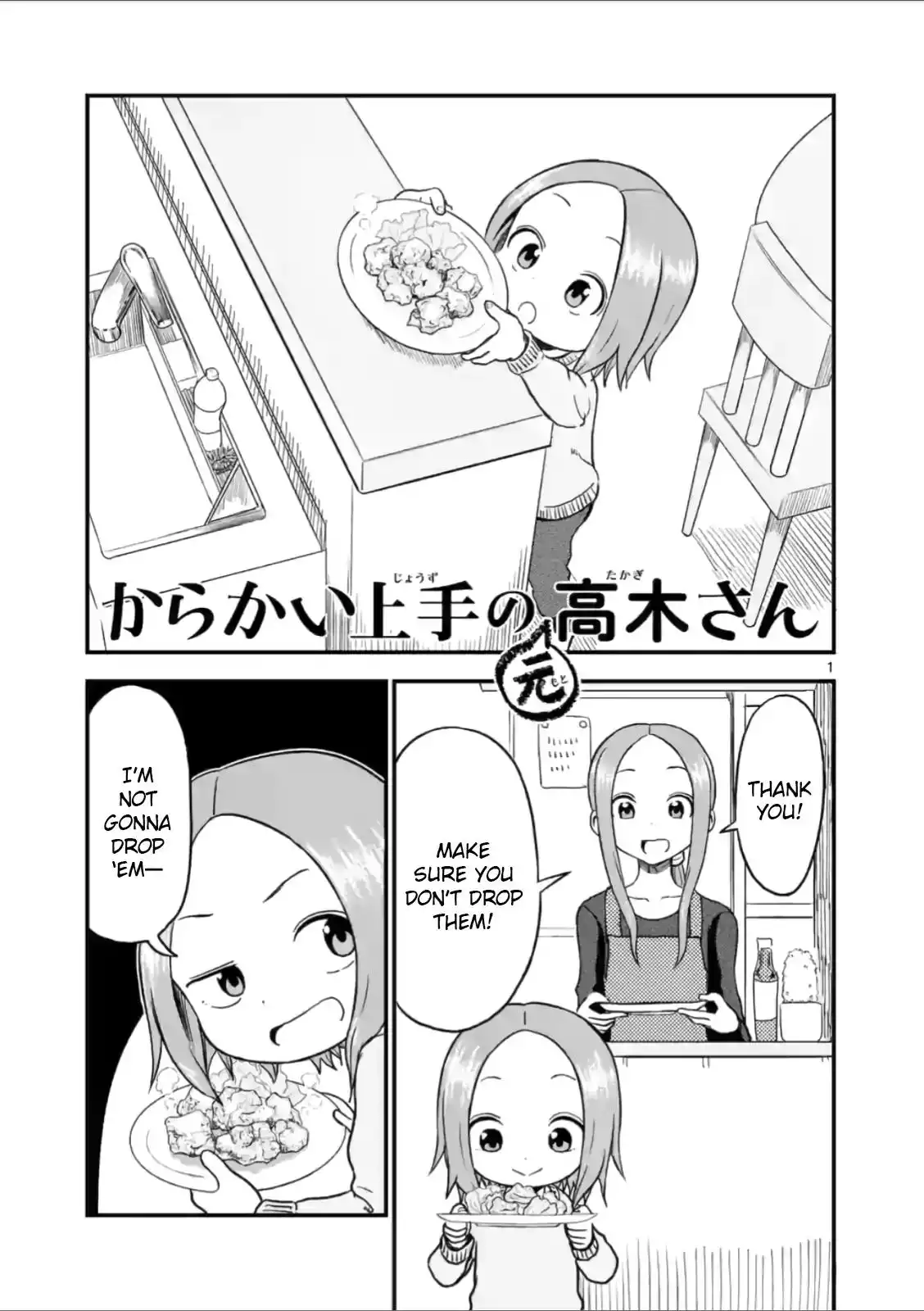 Karakai Jouzu no (Moto) Takagi-san Chapter 30 1